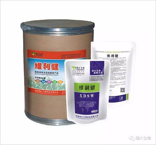 鸡拉稀的防治措施及对酒精饮料（含脱醇酒）的警示